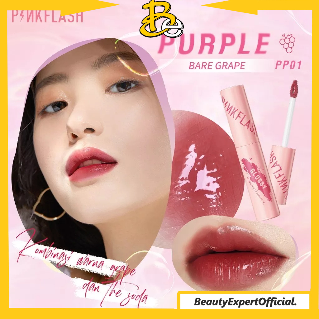 ⭐️ Beauty Expert ⭐️ PINKFLASH Watery Glam Lip Gloss Super Glossy PF-L09 - Lip Tint High Quality Moisturizing