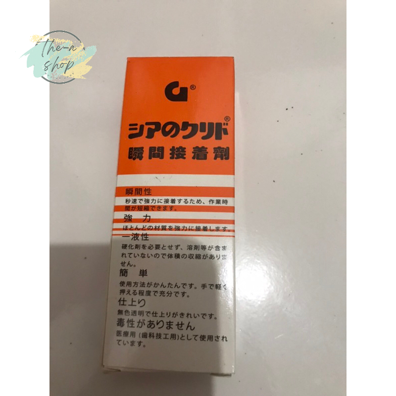 

Lem Korea G super glue lem setan kenmaster