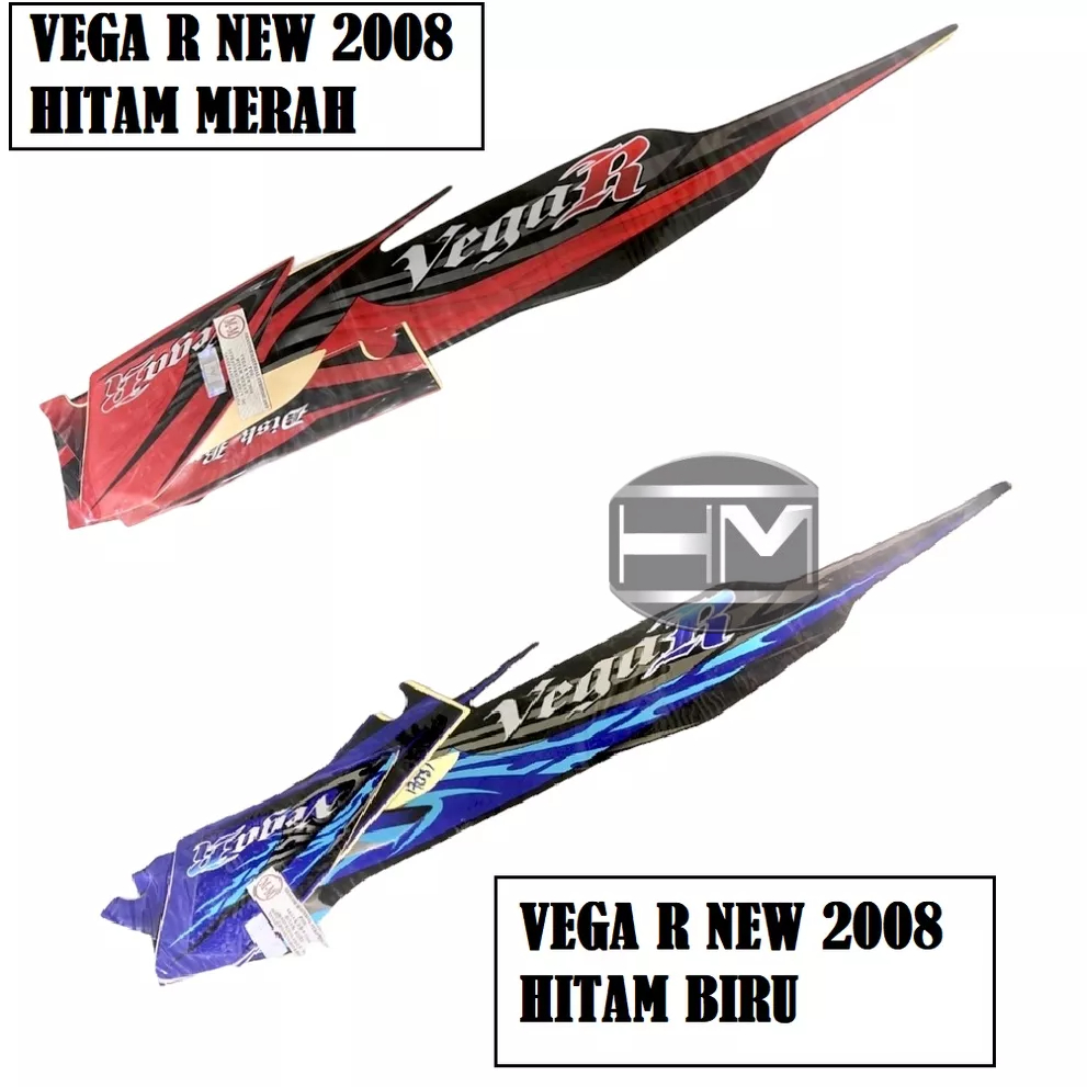 STRIPING MOTOR LES BODY MOTOR VEGA R NEW 2008