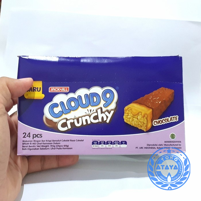 

BOX 24S - CLOUD9 chruncy / CLOUDS 9 atayatoko