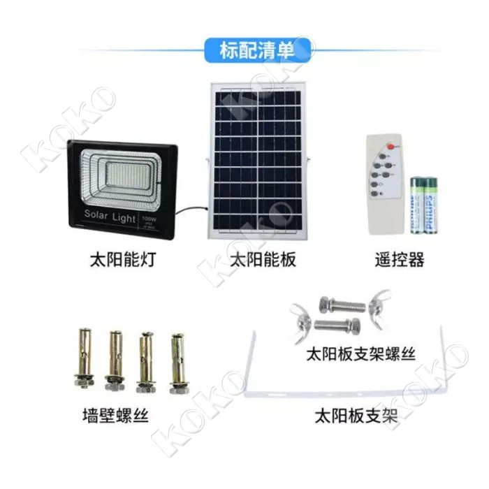 【Penjual Lokal】Damov Solar Light Lampu Panel Surya tenaga 300Watts Led Outdoor Flood Light Cell 50W 100W 300W