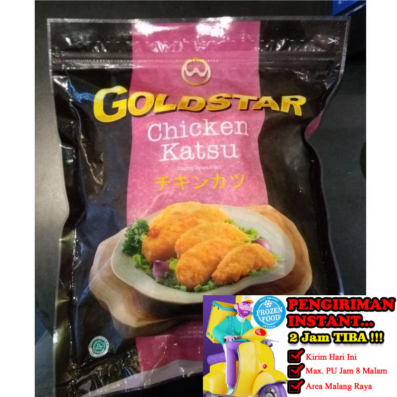 

Goldstar Chicken Katsu 500g