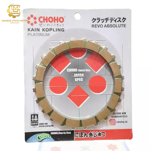 Kampas Kopling Revo Absolute Choho Clutch Disc Revo Absolute Choho Plat Kopling