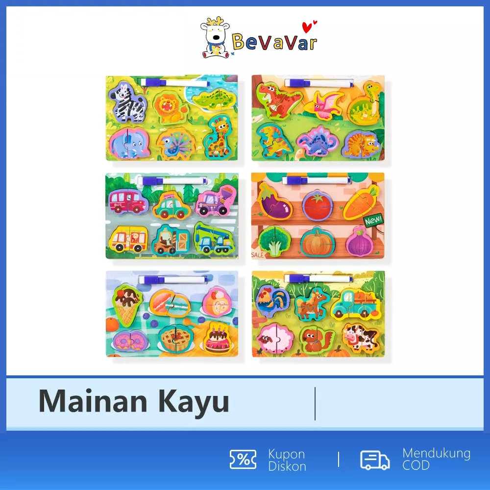 BEVAVAR 2 In 1 Puzzle Kayu Hewan + Drawing Board Anak Ada Pen /Mainan Edukasi Puzzle Kayu Pencocokan Puzzle