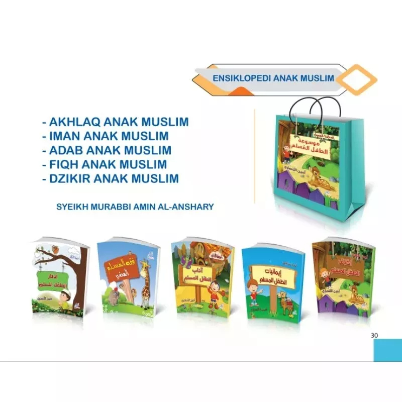 ENSIKLOPEDI ANAK MUSLIM (5 buku)