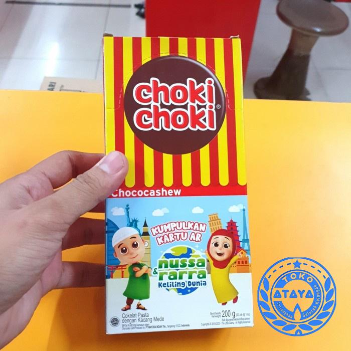 

BOX 20*10GR - CHOKI CHOKI COKI / COKLAT PASTA COKELAT atayatoko