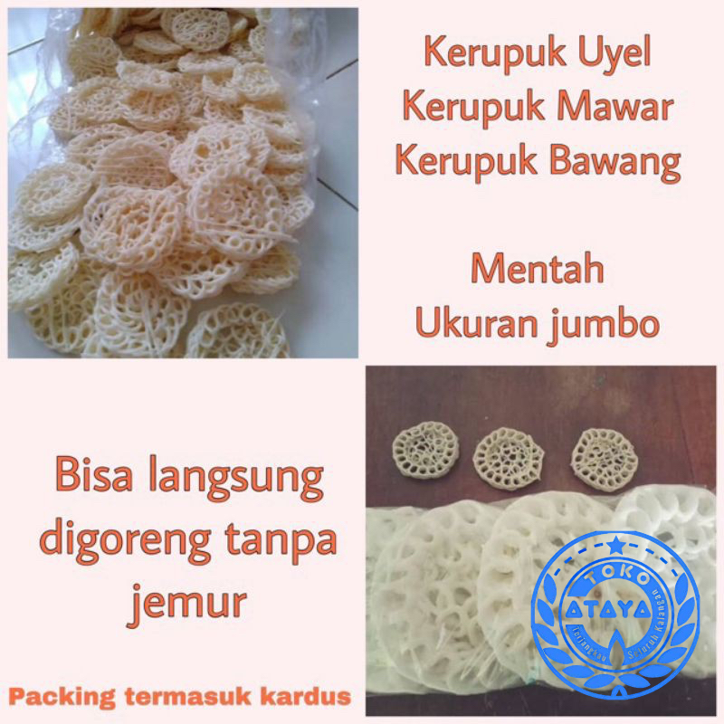 

IV Kerupuk Uyel Jumbo mentah 5kg (1bal) / Kerupuk Mawar / Kerupuk Bawang / Kerupuk Lauk