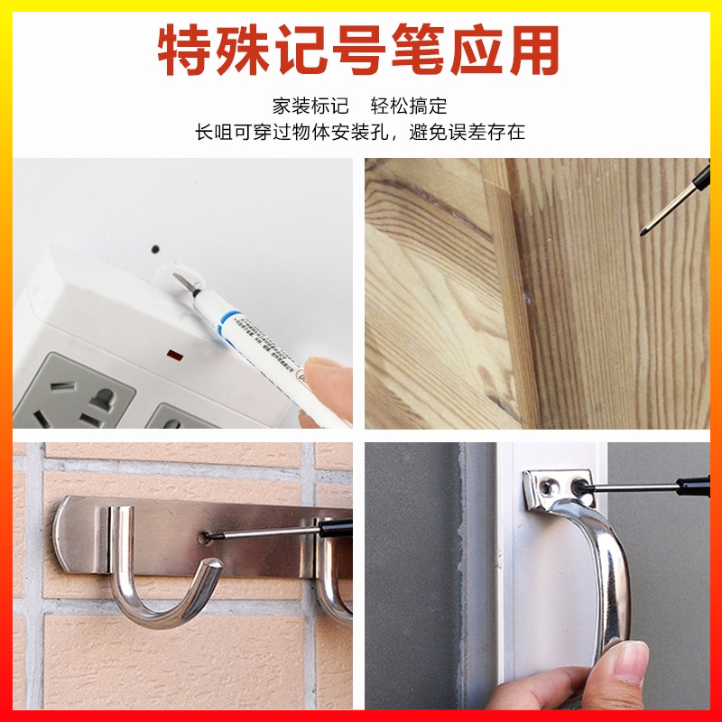 Spidol Kepala Panjang Jangkauan Dalam Serbaguna Cepat Kering Long Head Marker Waterproof XIN NIAN 317 - 7COT1DBK