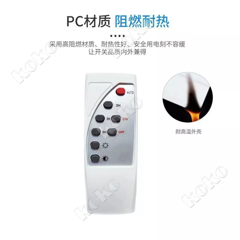 【Penjual Lokal】Remote control lampu jalan surya LED Kendali jarak jauhRemote control lampu jalan surya LED Kendali jarak jauh