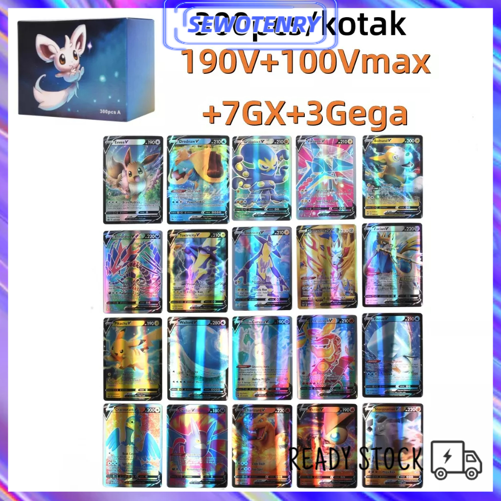 【COD】100PCS Kartu Pokemon TCG Vmax Hologram English Version Trading Card