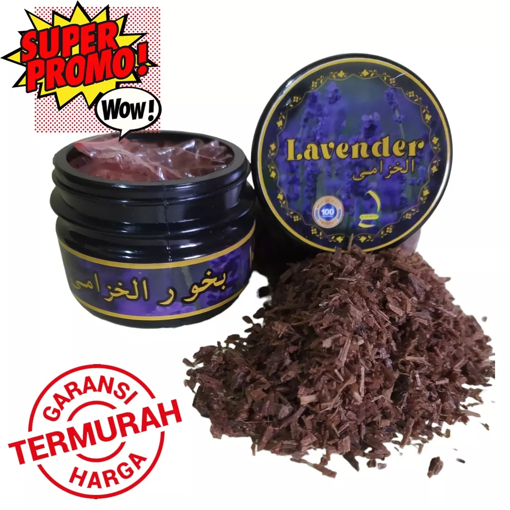 BUKHUR BUHUR BAKHOOR TABUR LAVENDER