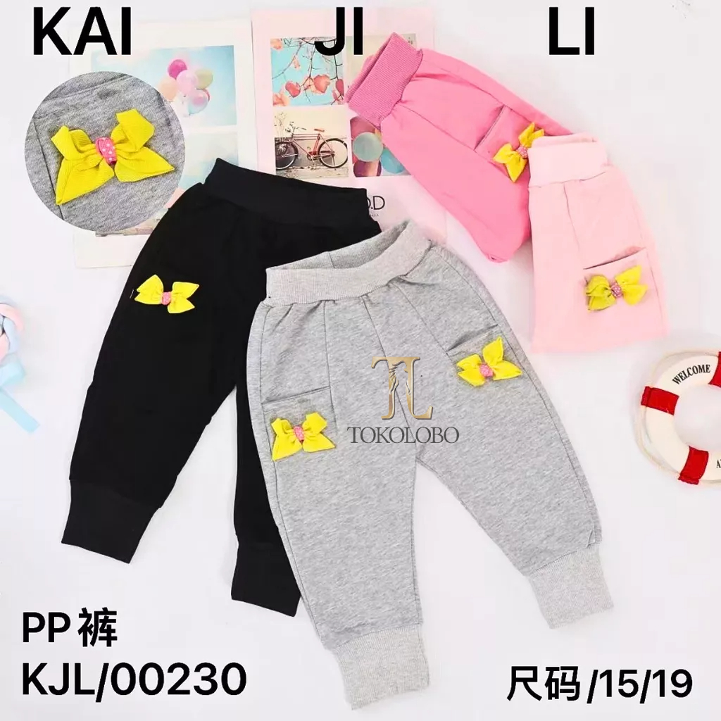 tokolobo JOGGER ANAK YELLOW RIBBON KD 00230