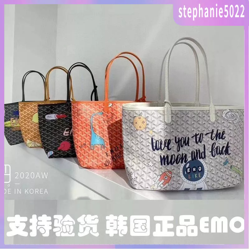 New [Ready Stock Immediate Shipping] Korea Dongdaemun Dog Tooth Bag EMO Vegetable Basket Tote Fashio