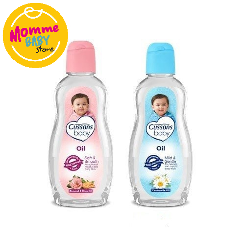 Cussons Baby Oil 50ml+50ml 100ml+100ml / cuson babyoil / Minyak Bayi