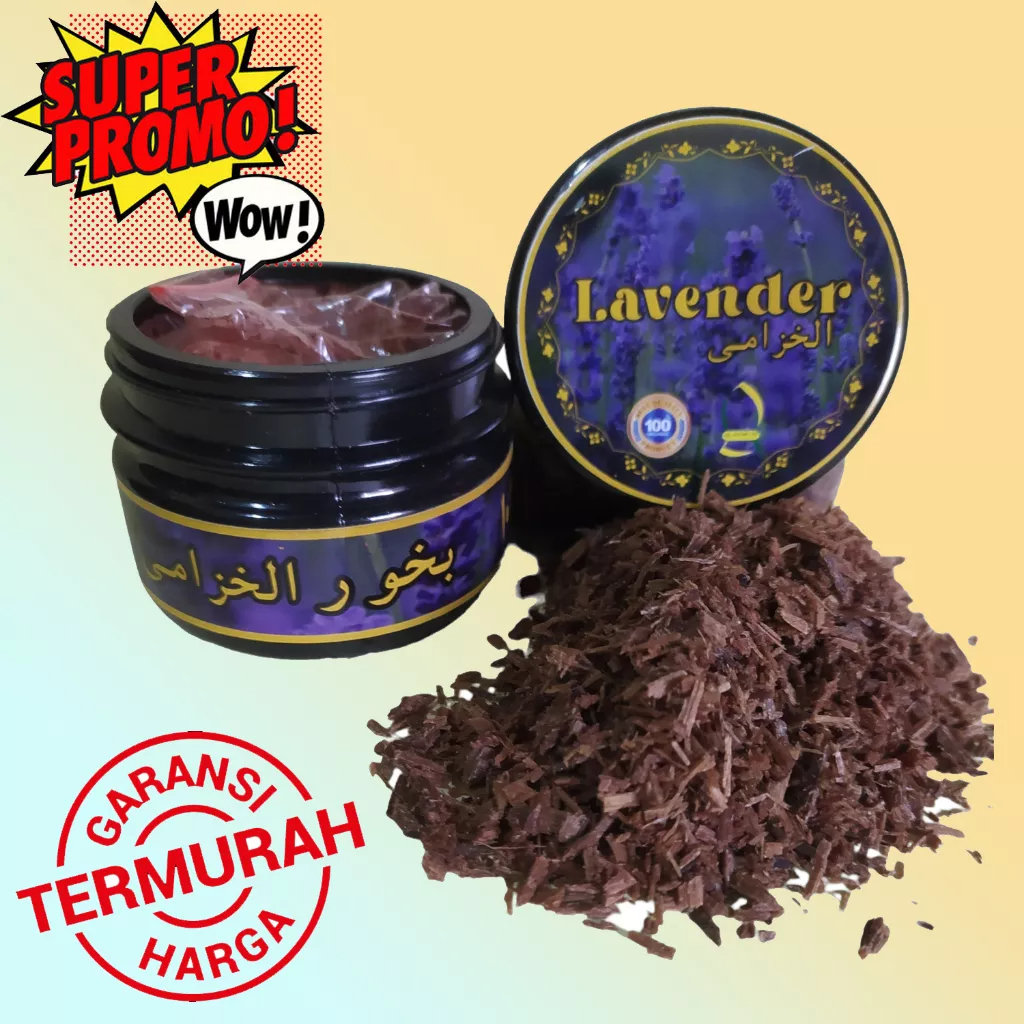 BUKHUR BUHUR BAKHOOR TABUR LAVENDER