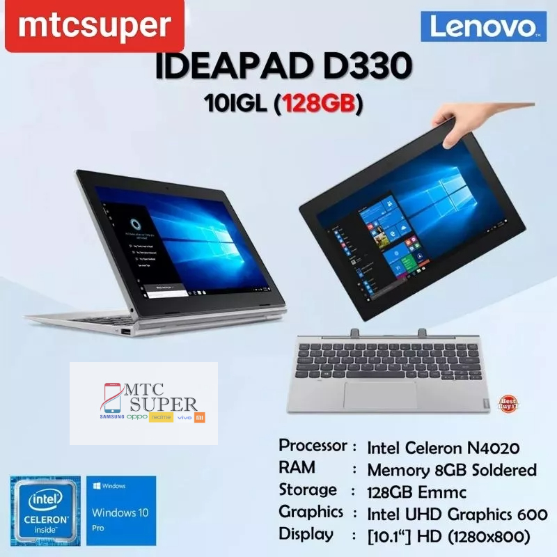 LAPTOP LENOVO D330 N4020 8GB 128 GB 10.1 &quot;IPS WIN 10 PRO 2IN1 TOUCHSCREEN