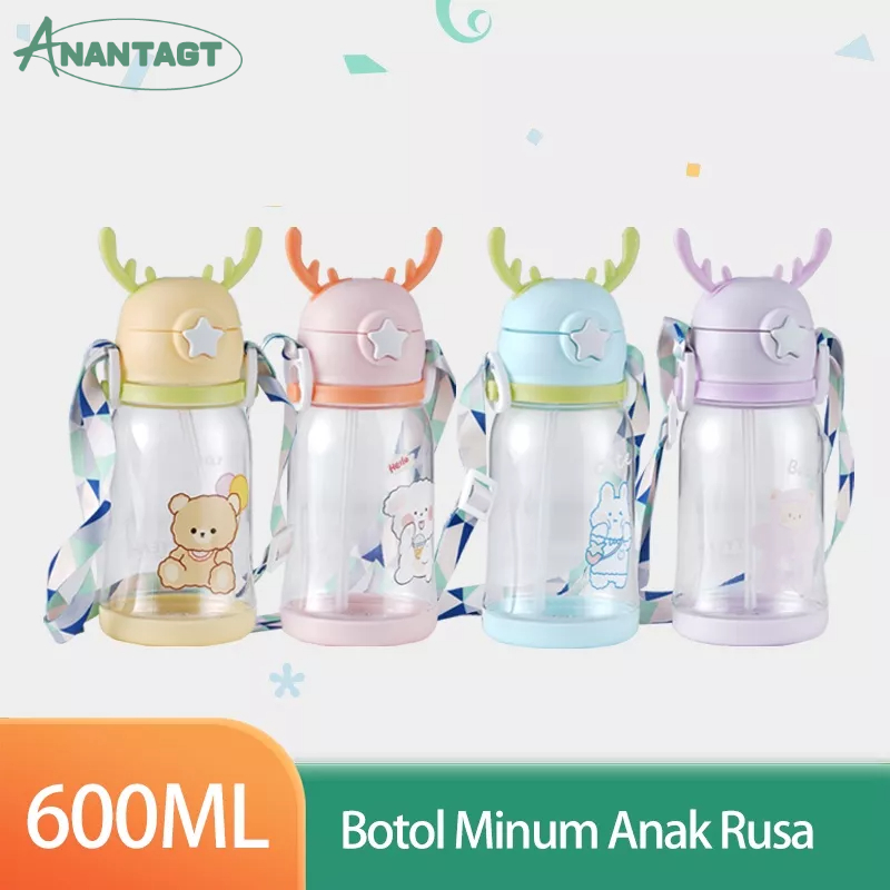 Letyeah &amp; Anantagt Botol minum anak lucu dengan sedotan/Botol Minum Tanduk/Botol Plastik 600ML