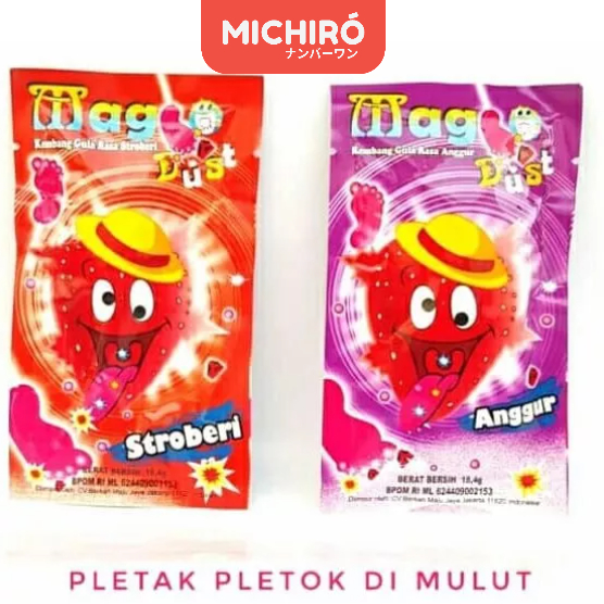 

Michiro Magic Dust Permen Pletak Pletok Bentuk Kaki / Permen Anak /Permen Kaki Pletak Pletok Dimulut / Permen Kaki Kembang Gula/ Permen Rasa Buah Anggur&Strawberry - Magic Lollipop Popping Candy