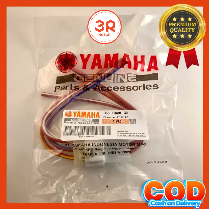 Soket Spull AEROX / NMAX / AEROX NEW / NMAX NEW / LEXI / FREEGO