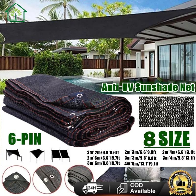 【Harga-Minimum】COD Anti-UV 85% Paranet SunShade Net Tabir surya aluminium penahan panas mobil sun sh