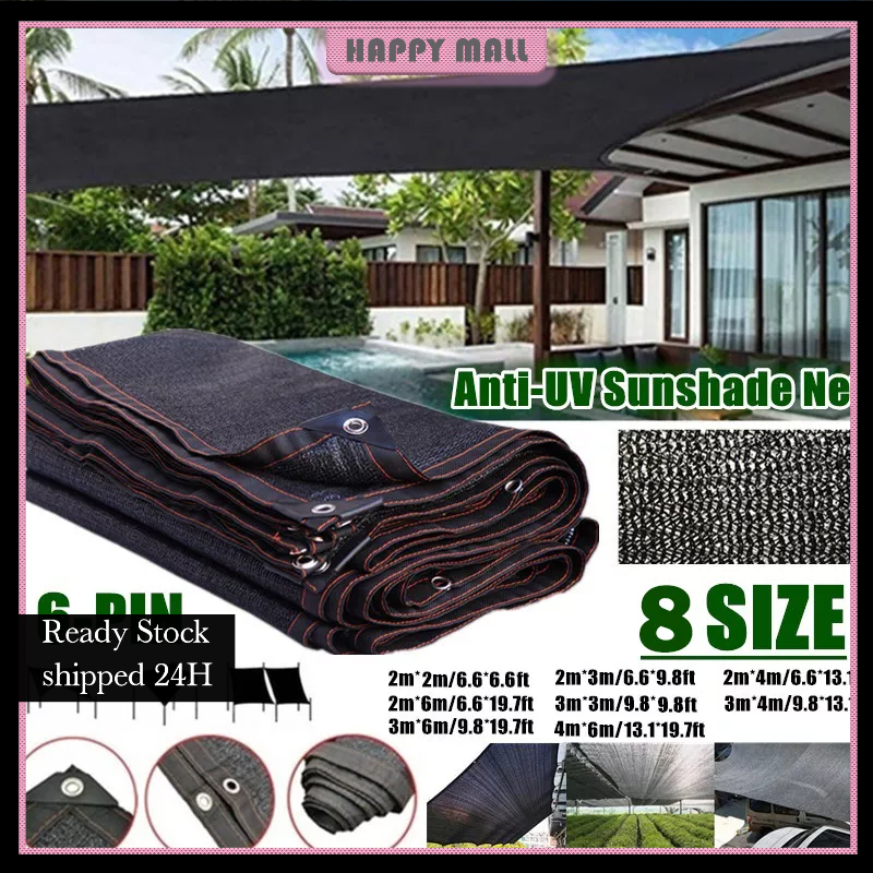 【Harga Minimum】COD Anti-UV 85% Paranet SunShade Net Tabir surya aluminium penahan panas mobil sun sh