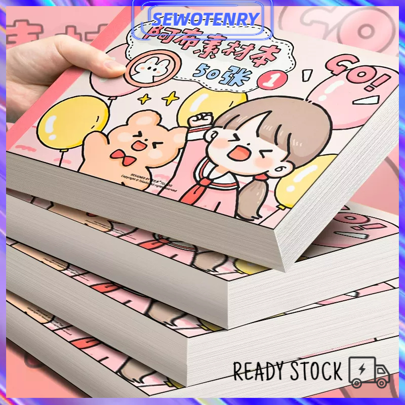 【COD】50LEMBAR / TS Stiker Buku spiral diy craft/imut fancy elegan atk stiker imut