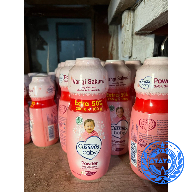 BEDAK BAYI CUSSON 300gr