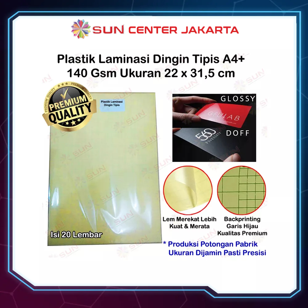 Plastik Laminasi Dingin 140 gsm A4 isi 20 lembar - Motif Glossy Mengkilap, Doff Matte (Lapisan Sticker Bening Transparant Pelapis Laminating Kertas Foto Glossy Photo Paper) Cold Lamination