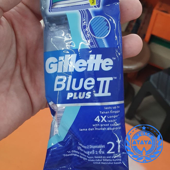 PCS - ALAT CUKUR GILLETTE BIRU GOAL II PLUS / GILLETE GILETE GILETTE atayatoko