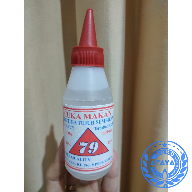 

IV CUKA MAKANAN / CUKA ACAR / CUKA ASINAN