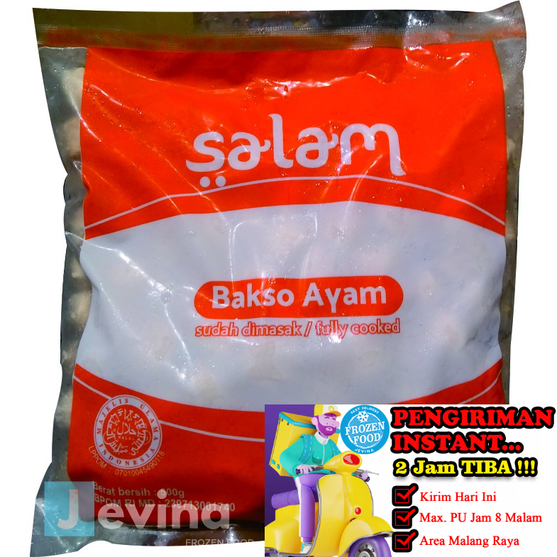 

Salam Bakso Ayam Kerikil 500g