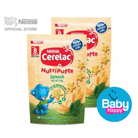 

Nestle CERELAC NutriPuffs / Nestle Cerelac nutri puff / nestle nutripuff Promina Milna Puff / Cerelac Puff