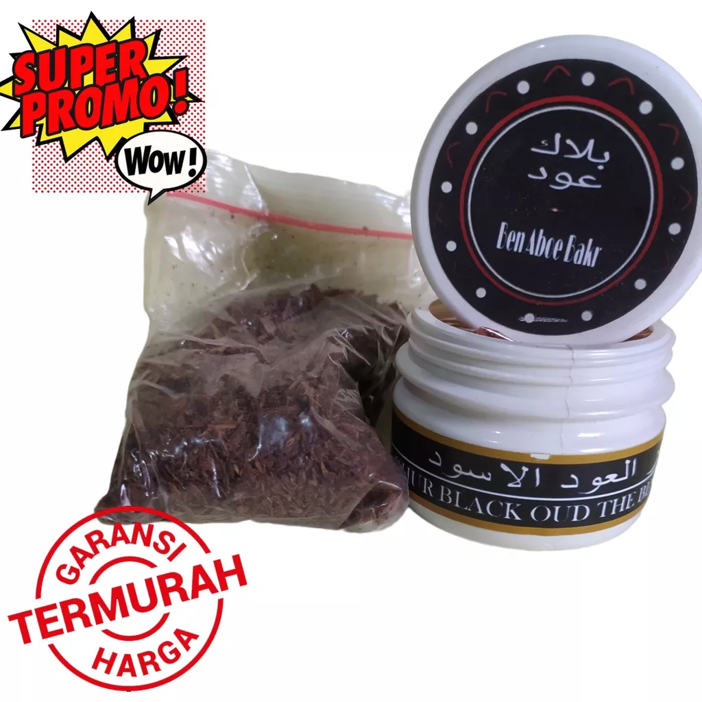 BUKHUR BUHUR BAKHOOR DUPA TABUR BLACK OUD