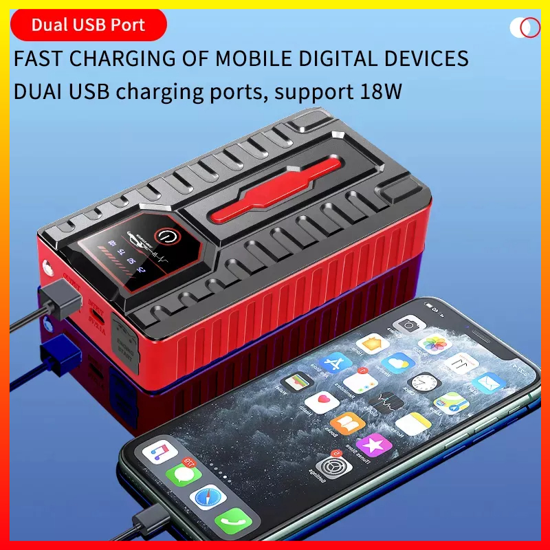 Power Bank Multi-Function Portable Car Jump Starter Senter USB 12V Lithium Battery 10000mAh JXIANG POWER JX-57 - 7CWB08BQ