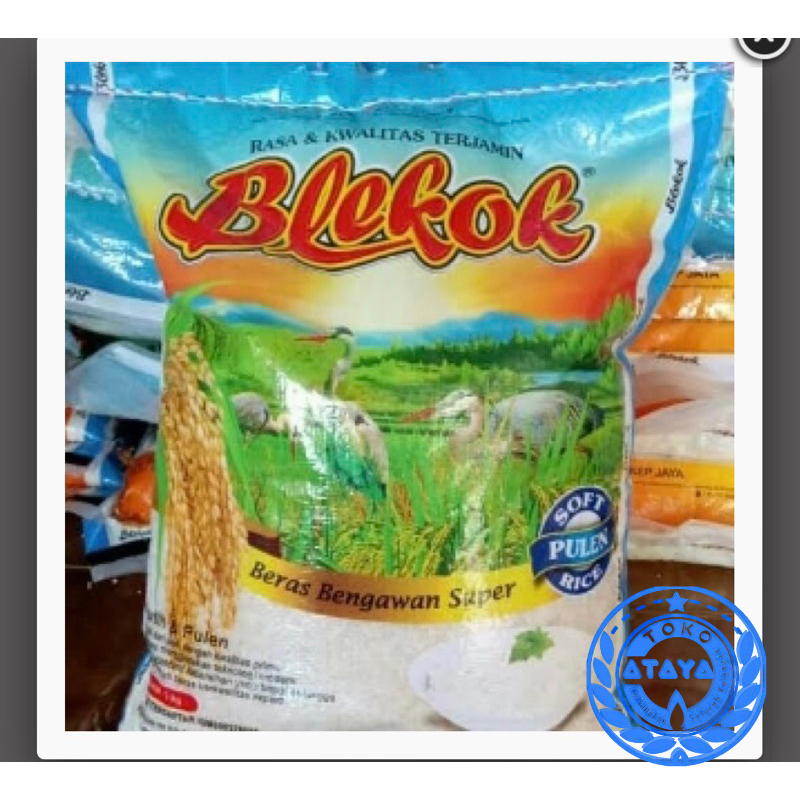 5KG beras blekok