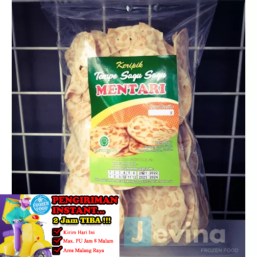 

Keripik Tempe Sagu Merk Mentari 250g