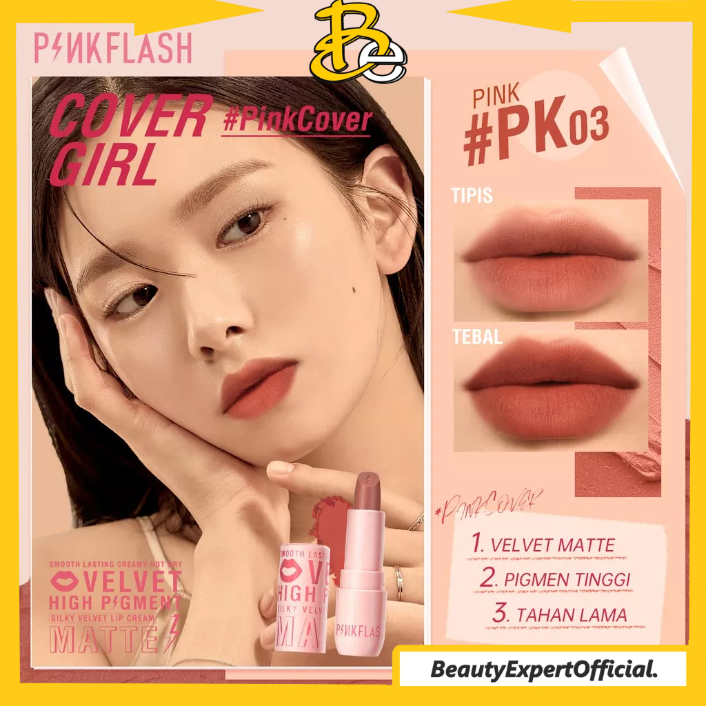 ⭐ Beauty Expert ⭐ PINKFLASH Silky Velvet Lipstick - Lipstick High Pigment PF-L05