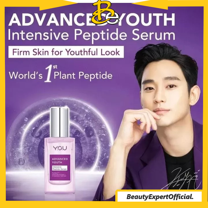 ⭐️ Beauty Expert ⭐️ You Advanced Youth Revitalizing Micro Essence / Intensive Peptide Serum / Line Smoothing Peptide Night Cream / Peptide Eye Cream / Purifying Foam Cleanser