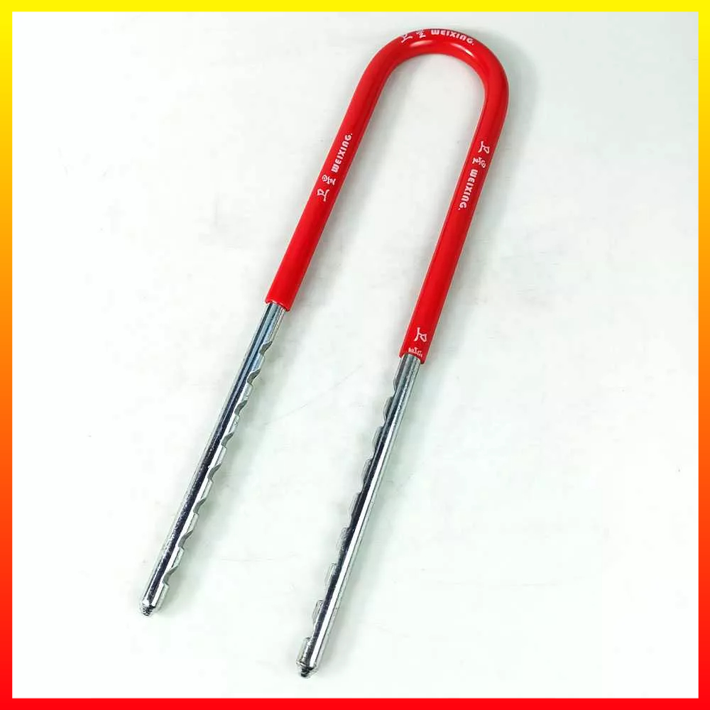 Kunci Gembok Panjang Anti Maling U-Lock Velg Ban Motor Sepeda 410mm WEIXING S659 - 7RSEE5BK