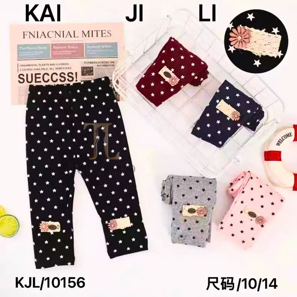 tokolobo (IMPORT) LEGGING ANAK TINY FLOWER KD 10156