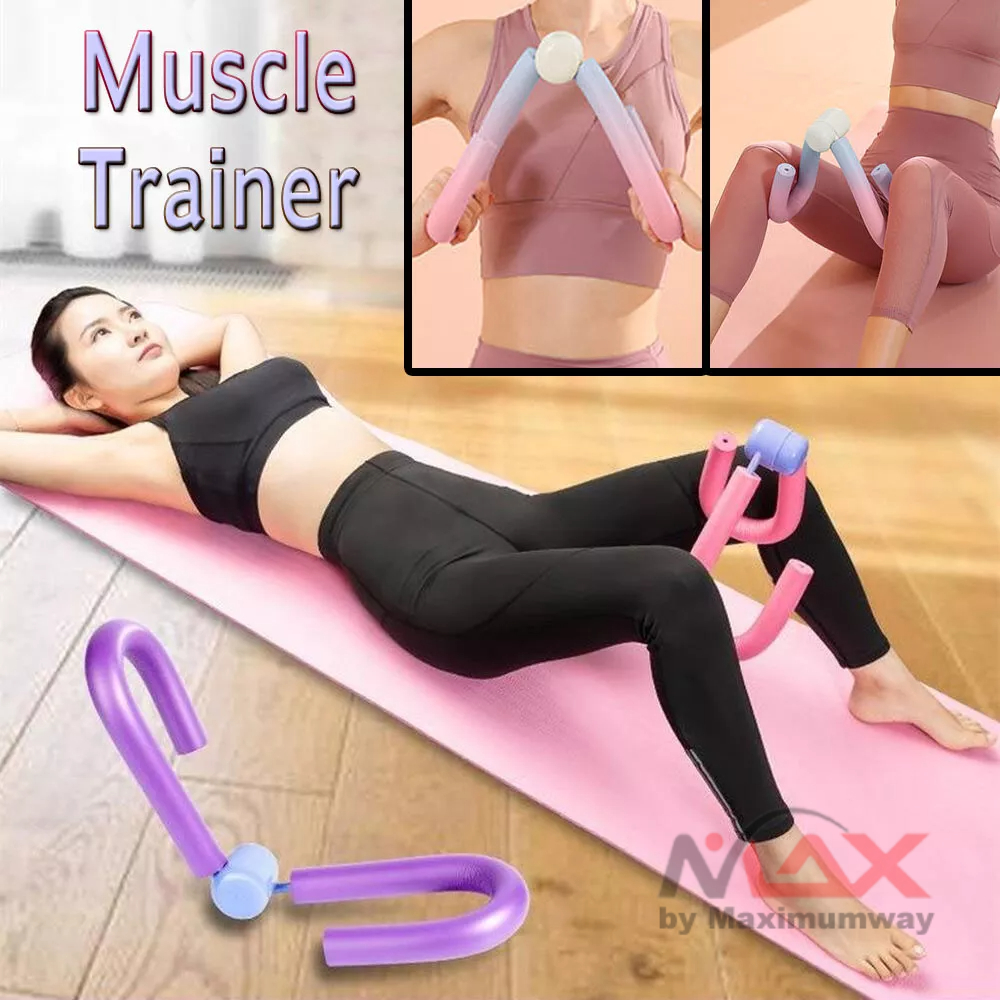 Syeendy Alat fitness pengencang otot paha dan betis pria wanita Muscle Trainer Multifunctional S-shaped Hip Lifter Sports Fitness Yoga Leg Device Slim Leg Feet Thigh Exercisers Arm Chest Waist Pelatih Kaki Otot Kaki Klip Tipis Pelindung Kaki Ramping