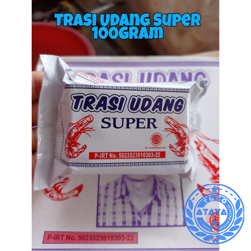 

IV TRASI UDANG SUPER 100GRAM / TERASI UDANG ASLI / TERASI UDANG REBON ASLI