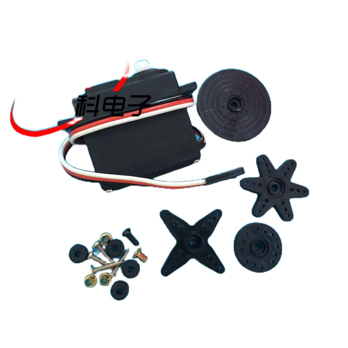 HQ Futaba S3003 Servo Servo marine / Robot Servo / Servo vehicle 38G