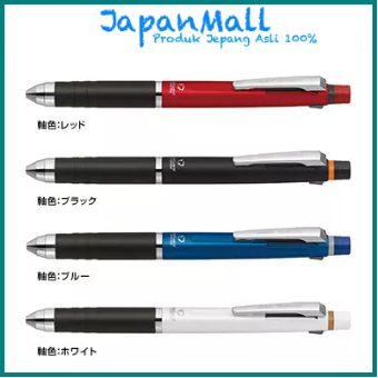 

DelGuard 2C(Pencil+2 warna ballpoint) P-B2SA85-BK/P-B2SA85R/P-B2SA85BL/P-B2SA85W(Black/Red/Blue/White) Three-in-One: a Mechanical Pencil 0.5mm and Two Color 0.7mm Emulsion Ink Multi Ballpoint Pen Japan [Ready Stock]