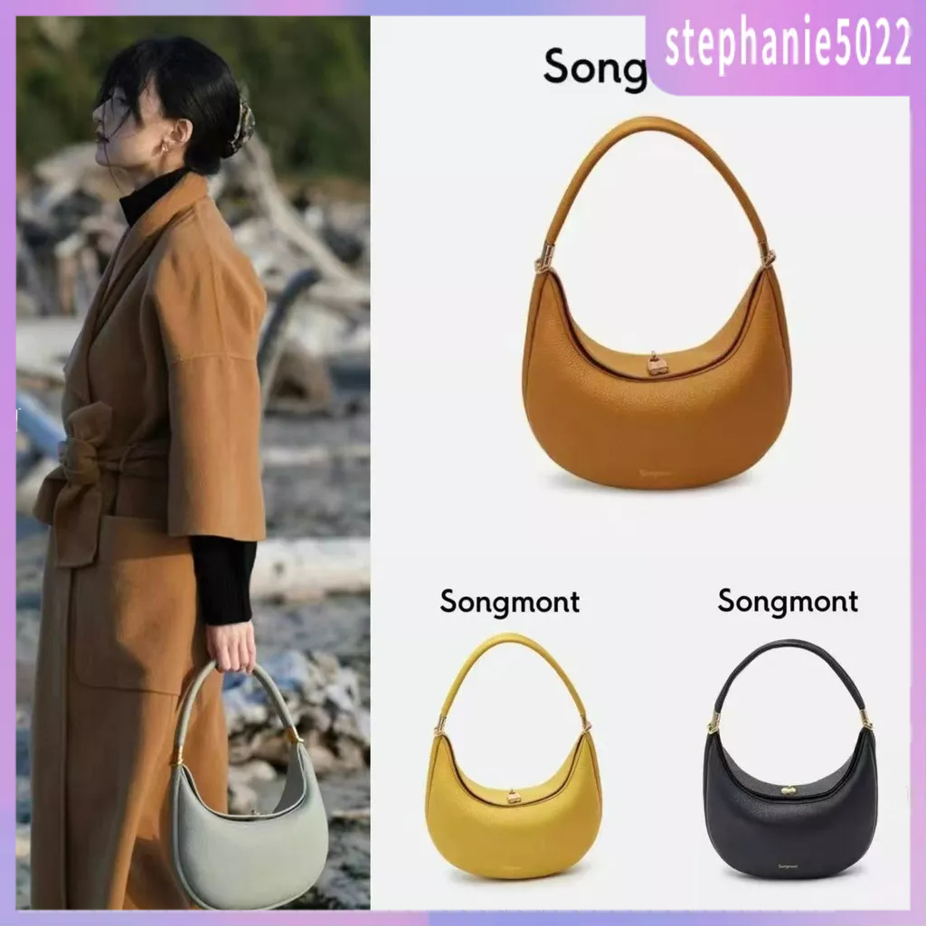 New pine Songmont crescent moon bag niche design 2023 spring and summer new handbag single shoulder 