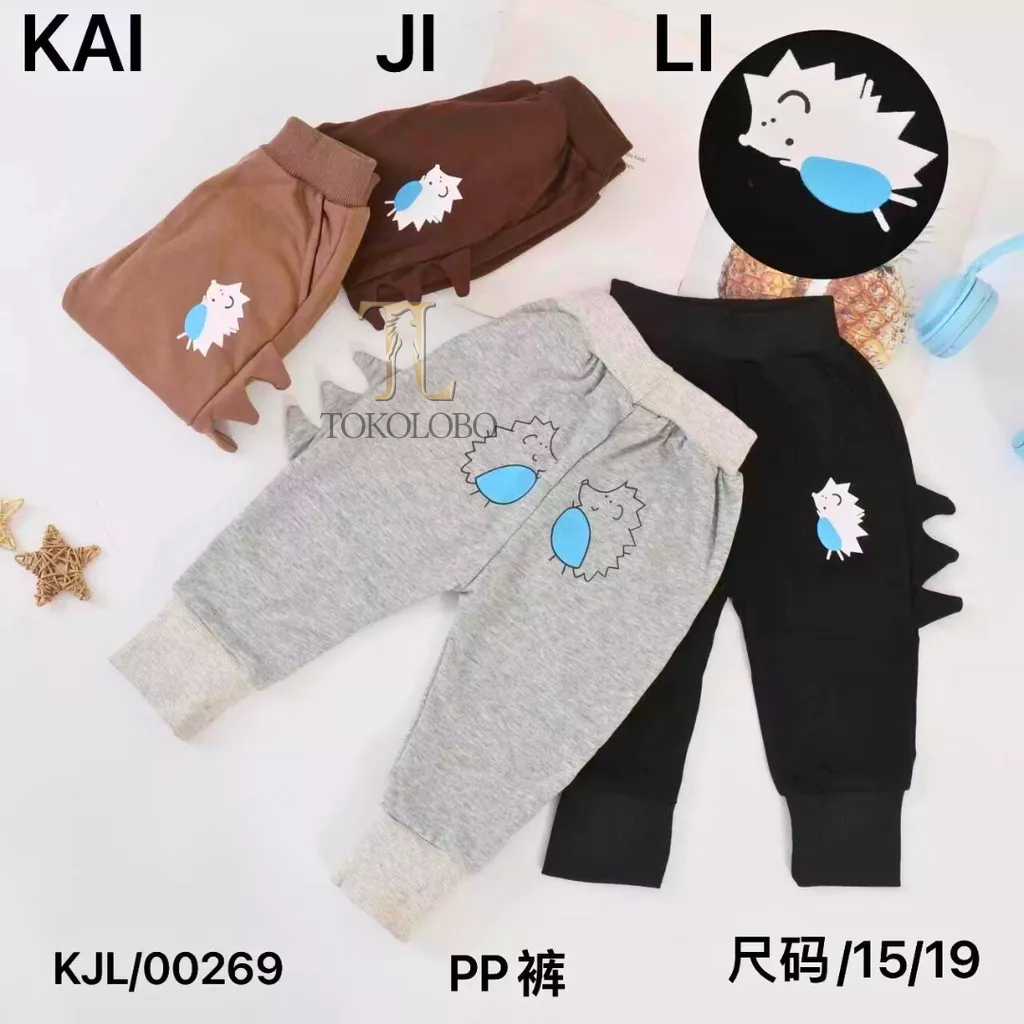 tokolobo (IMPORT) JOGGER ANAK PORCUPINE KD 00269