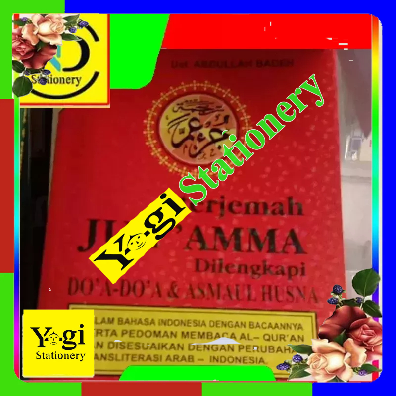 

BUKU JUZ AMMA DAN TERJEMAHAN