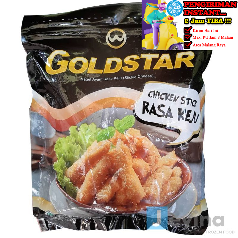 

Goldstar Chicken Nugget Stick Keju 500g