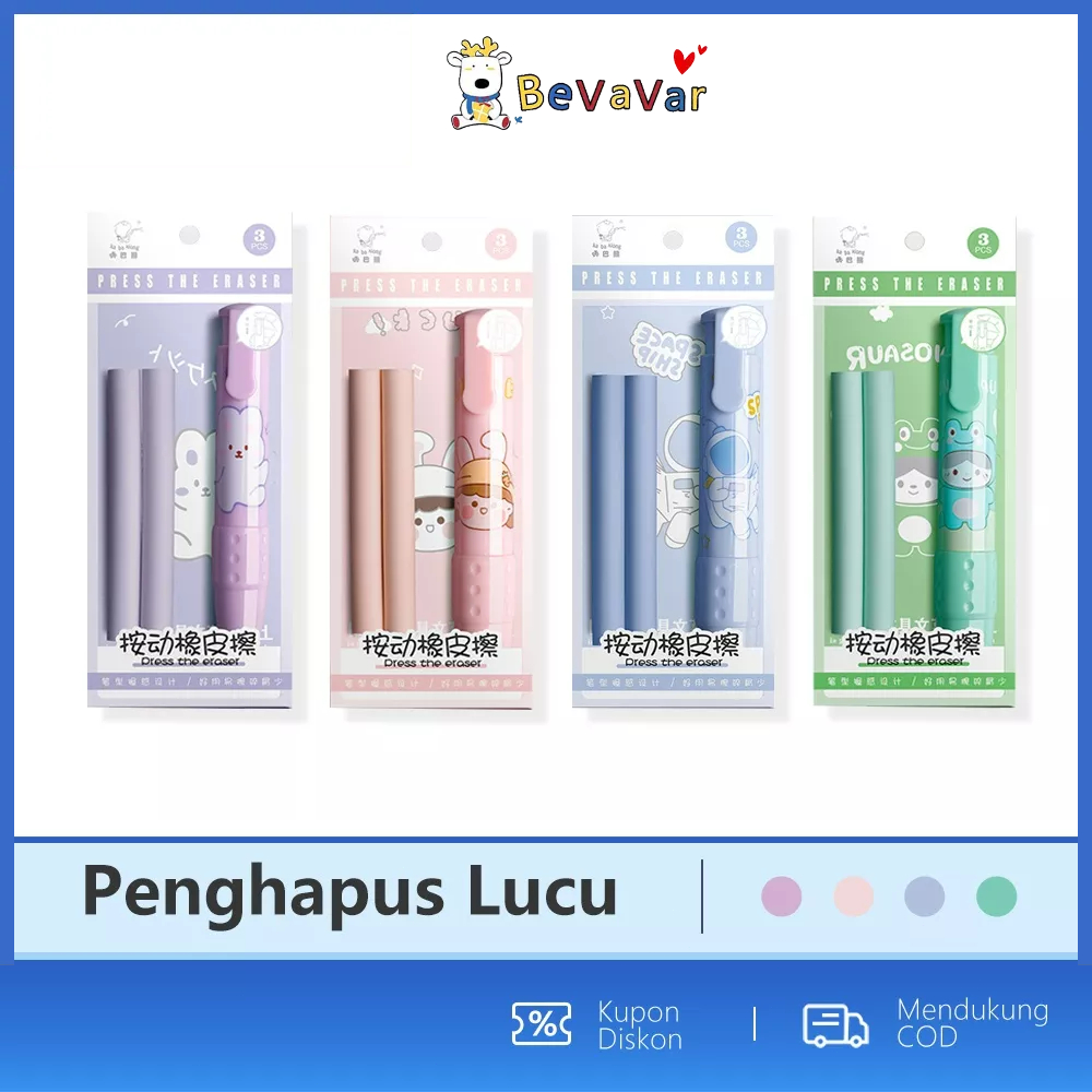 BEVAVAR Penghapus Pensil  Mekanik / Sliding Mechanical Eraser Lucu