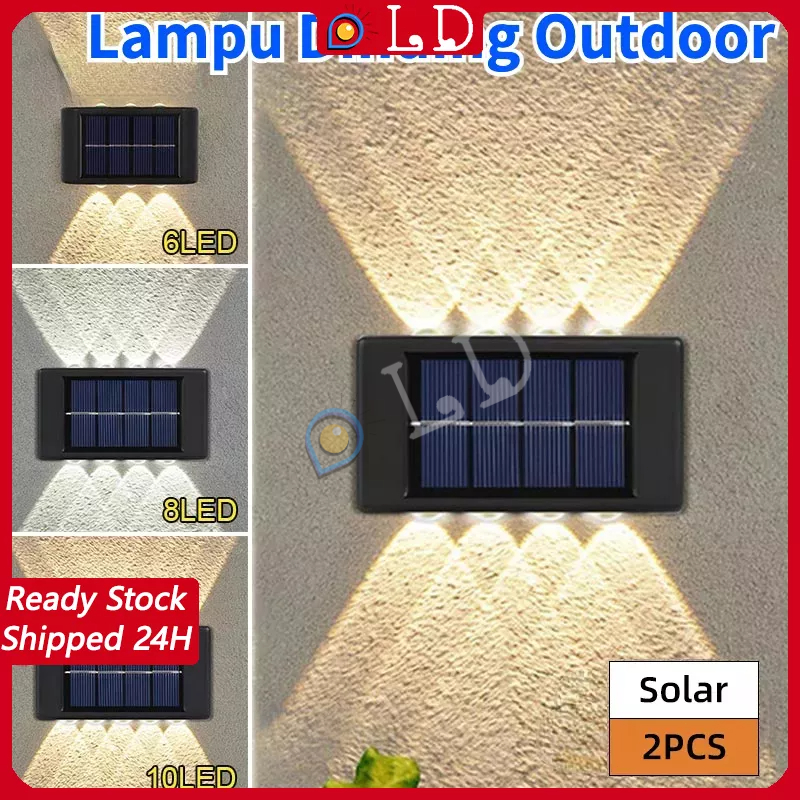 [COD] Lampu Taman Tenaga Surya COB Sensor Light LED Solar Lamp / Halaman, Taman, Pencahayaan Taman / Lampu Dinding Outdoor-Lampu Dinding Tenaga Surya-Anti Air